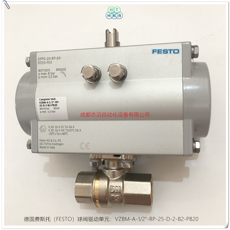 VZBM-A-1/2-RP-25-D-2-B2-PB20德國(guó)費(fèi)斯托（FESTO）球閥驅(qū)動(dòng)單元