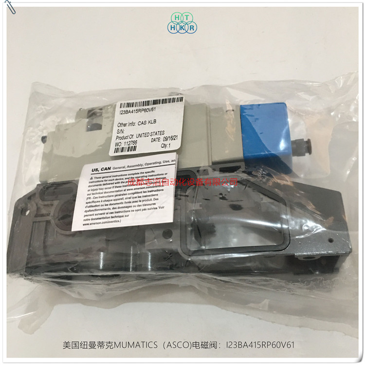  I23BA415RP60V61美國紐曼蒂克（NUMATICS）/ASCO電磁閥