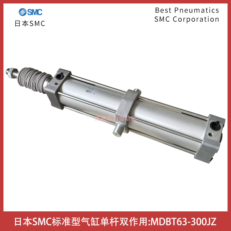  MDBT63-300JZ日本SMC標(biāo)準(zhǔn)型氣缸單桿雙作用-IMI埃邁諾冠NORGREN